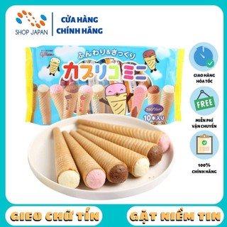 Bánh kem ốc quế glico nhật bản gói 10 chiếc cho bé