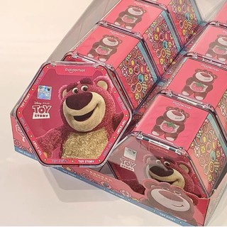 [Hàng Sẵn] Lotso Mystery Box,hộp móc khóa gấu ngẫu nhiên, hộp quà tặng gấu bất ngờ ngẫu nhiên Lotso gift box,,Blindbox