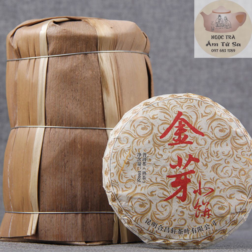 Trà Phổ Nhĩ Chín Côn Minh Vân Nam Thượng Hạn - Ngọc Trà Shop - Năm 2009