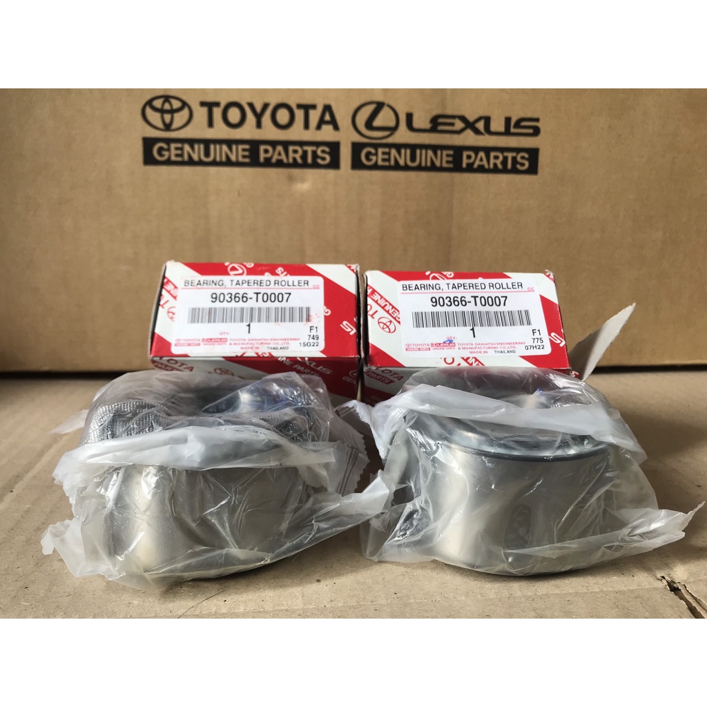 Bi moay ơ trước xe Toyota Innova (2006 - 2022) chính hãng - Mã (90366-T0007)