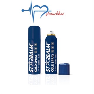 Chai xịt làm lạnh Starbalm - Hà Lan 150ml