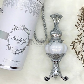 Tinh Dầu Nước Hoa Dubai Sup Trắng Supreme Musk Nội Địa Chính Hãng Cao Cấp Cho Nữ Mùi Hương Sexy Giá Sỉ TPHCM 20ml