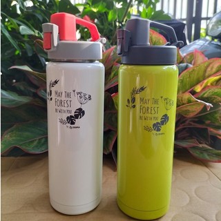Bình giữ nhiệt Forest nắp cài thông minh 600ml - 112824-zebra