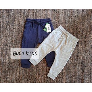 Set 2 quần joggers bé trai Matalan