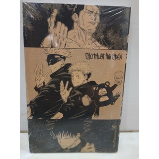 Khung ảnh Chú thuật hồi chiến vol 3 Limited Edition -Tntmanga
