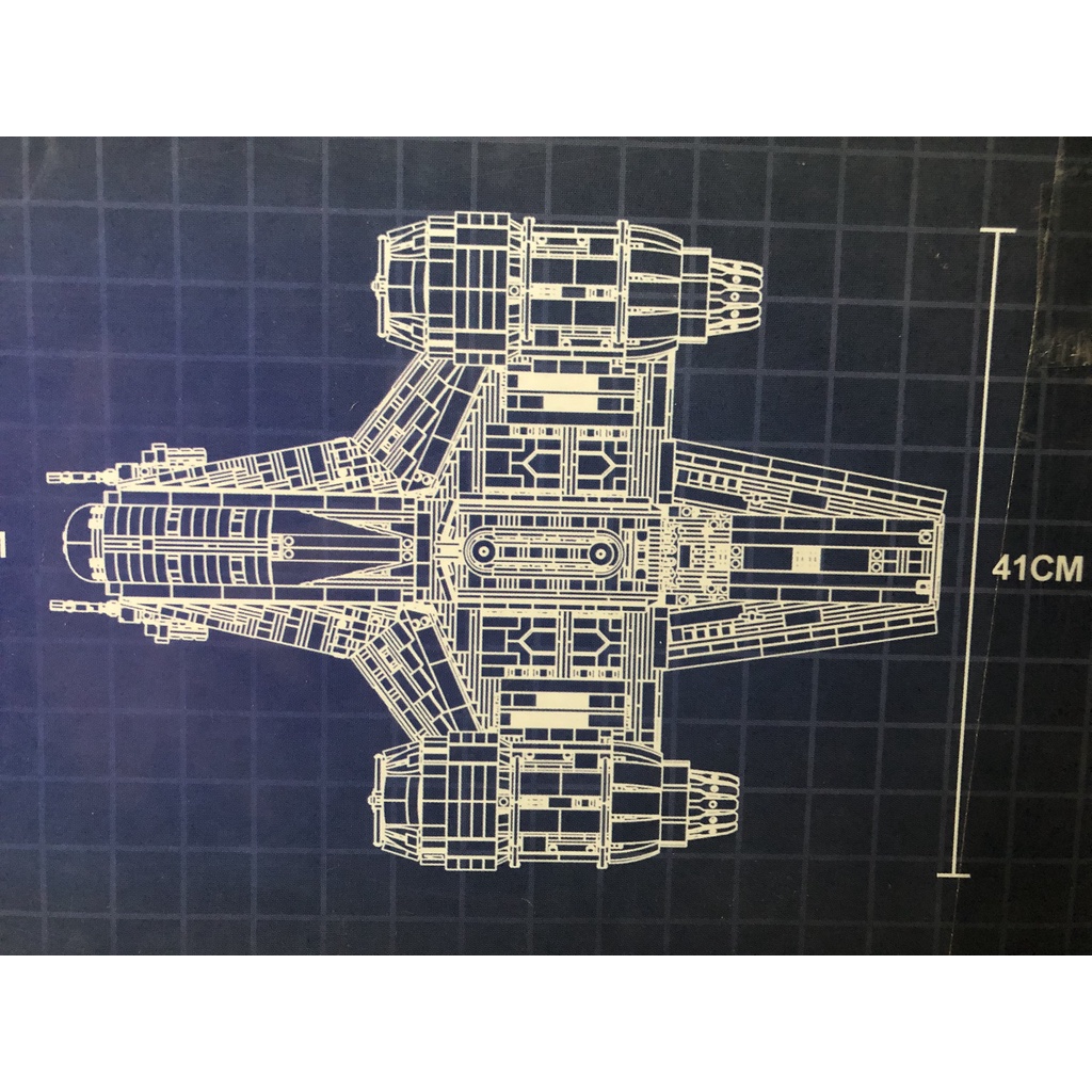 Star Wars - Mould King 21023