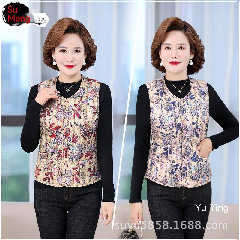 Áo Khoác Phao Sát Nách Vải Cotton Thời Trang Thu Đông Cho Phụ Nữ Trung Niên