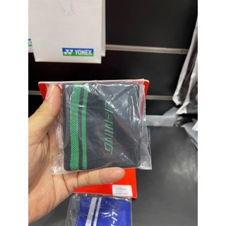 Băng chống mồ hôi cổ tay - Lining