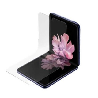 Miếng dán màn hình galaxy z flip 3 | z flip ppf full màn tốt nhất