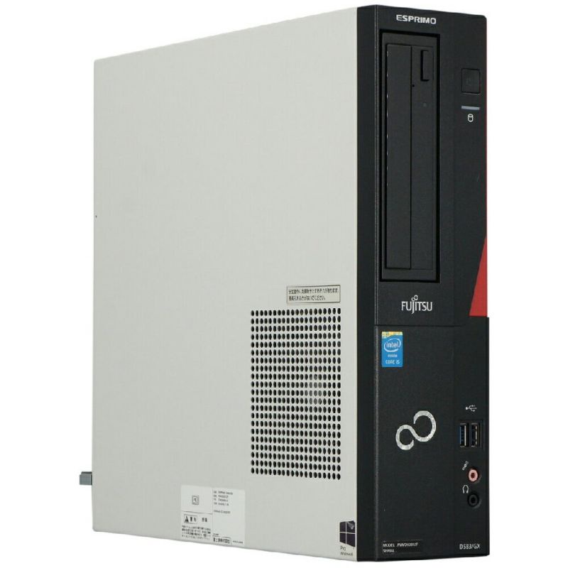 Vỏ  máy tính đeo