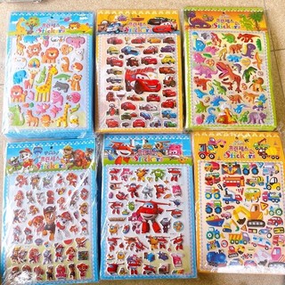 Sỉ 10 tờ dán sticker nổi hoạt hình loại to có tô màu mặt sau