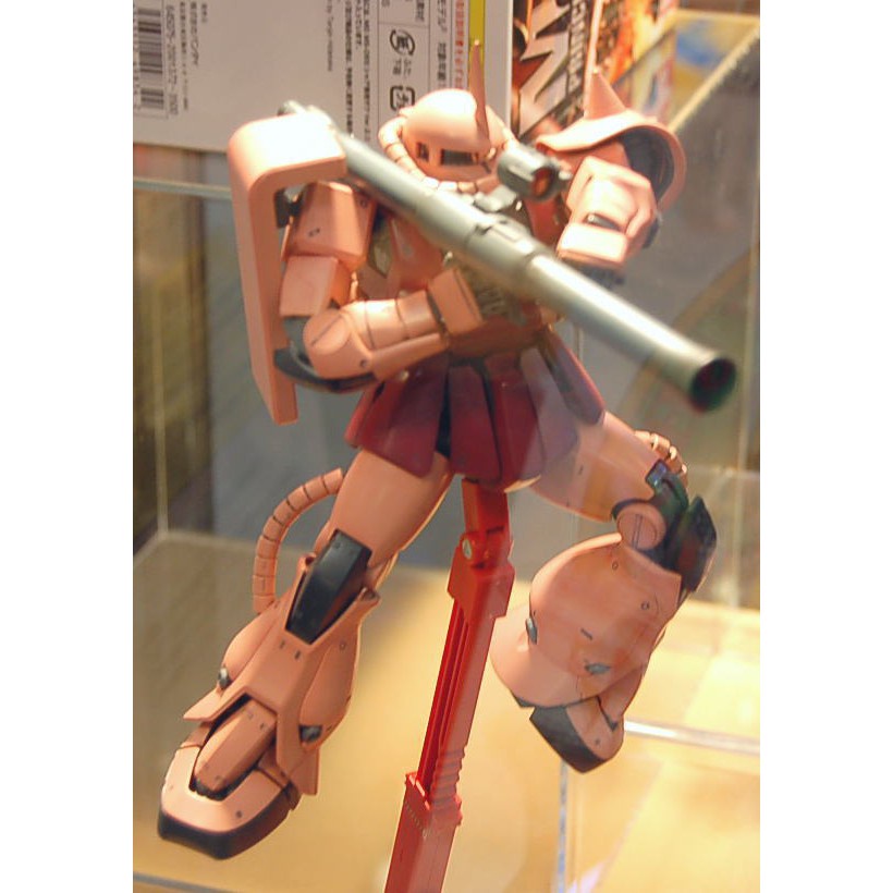 Mô hình lắp ráp Gundam MG Char Zaku II ver 2.0