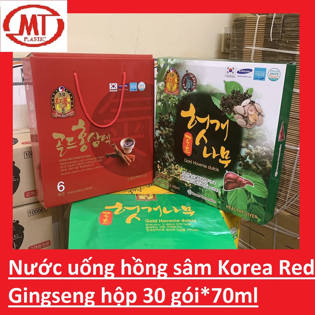 [date 2025/2026 Auth] Nước uống hồng sâm 6 năm tuổi Dream Corporation 6 Năm Korea Red Ginseng 2 mẫu siêu hót