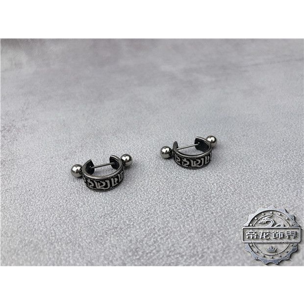 Khuyên Tai Xoắn Bằng Thép Titan Phong Cách Punk Cổ Điển Cá Tính Thời Trang