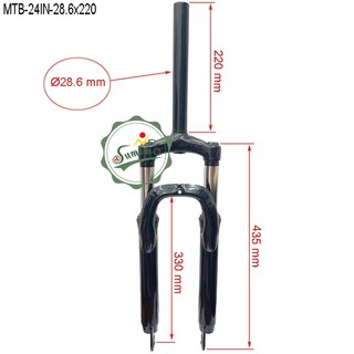 Phuộc nhún cho xe đạp MTB cổ thả