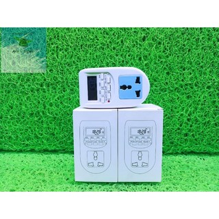 Ổ cắm hẹn giờ điện tử timer AL-06 220v , công tắc hẹn giờ , time hẹn giờ tự động.