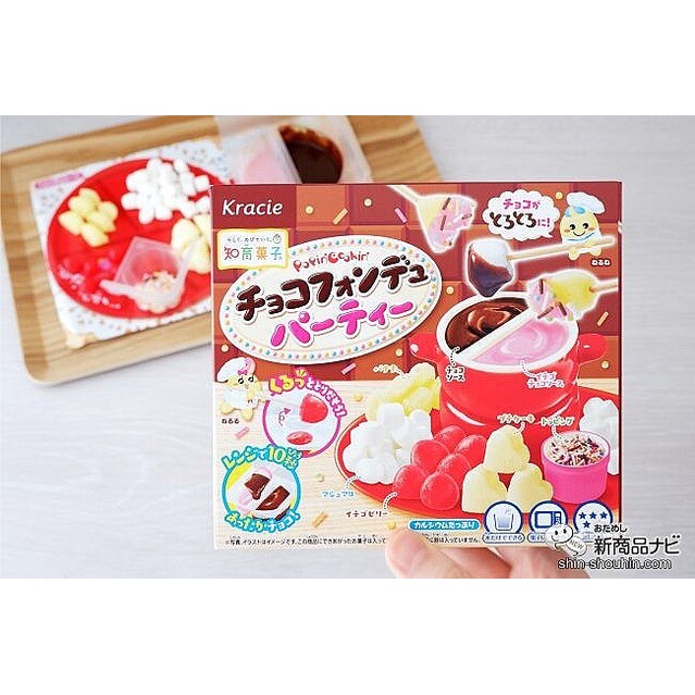 Popin Tiệc Chocolate 🍰 NEW 🔥đồ chơi sáng tạo, đồ chơi ăn được