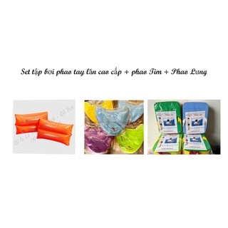 Ba bộ tập bơi siêu xịn : phao tay lăn xịn + phao tim lồi + phao lưng