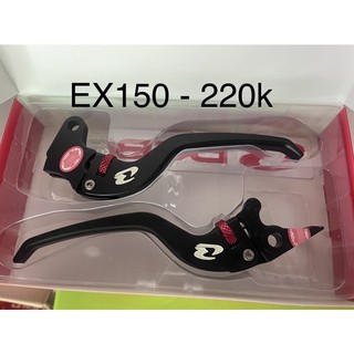 Tay thắng RCB Chính hãng cho Exciter 150
