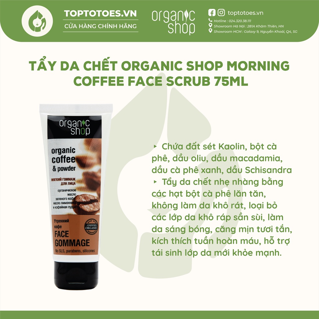 Tẩy da chết Organic Shop Morning Coffee Face Scrub giúp da láng mịn, ngừa mụn