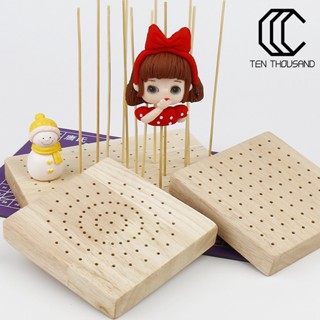 ☼Đế Đục Lỗ Hình Vuông / Tròn Bằng Gỗ Độ Ổn Định Cao Dùng Làm Đất Sét