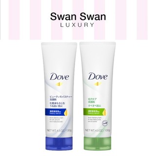Sữa rửa mặt dove tạo bọt 40% serum 130g