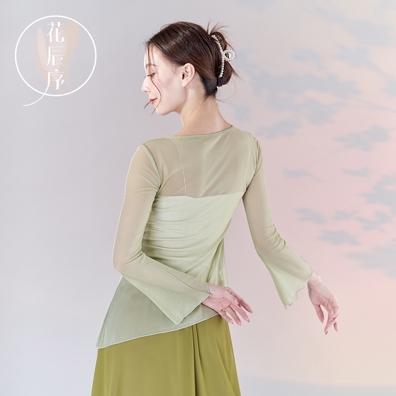 Bộ Trang Phục Biểu Diễn Múa Truyền Thống Trung Hoa Dành Cho Nữ