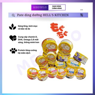 Pate lon cho mèo biếng ăn, tăng đề kháng 🧀 HELL'S KITCHEN 🧀HỎA TỐC phục hồi mèo bầu, mèo con, mèo già bệnh