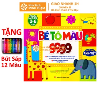 Mã BMLT30 giảm đến 30K Tặng Bút Sáp 12 Màu Sách - Tập Tô Màu 9999 Cho Bé