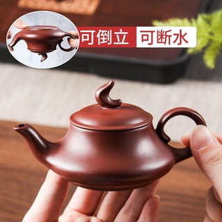 Bộ Ấm Trà Đất Sét Thủ Công Dung Tích Nhỏ 4LR0