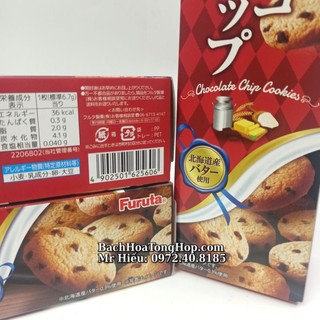 [Hỏa Tốc] Bánh quy Furuta Socola Chip
