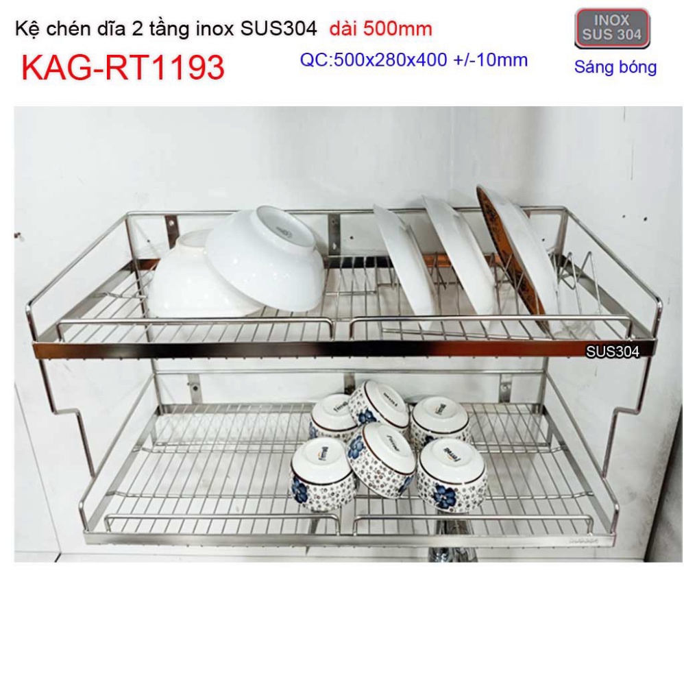 Kệ đựng chén bát inox SUS304, kệ úp chén dĩa 2 tầng inox 304 dài 50cm KAG-RT1193