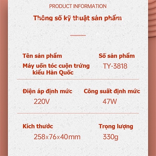 Máy uốn tóc sóng nước công nghệ gốm,Điều khiển nhiệt độ tự động làm nóng  30 giây,Tạo mẫu nhanh cuộn hình chữ U 26mm