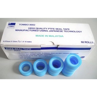 Băng keo lụa-keo cuốn ống nước-băng tan