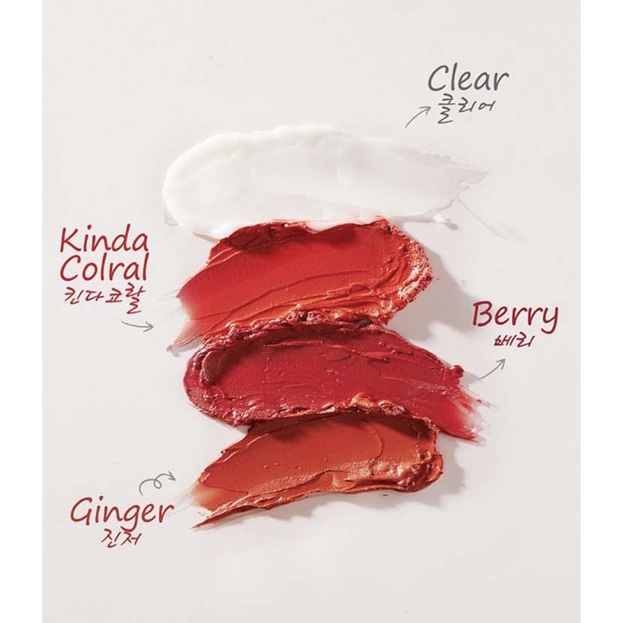 Son dưỡng Only FOR YOU BUTTER LIPBALM