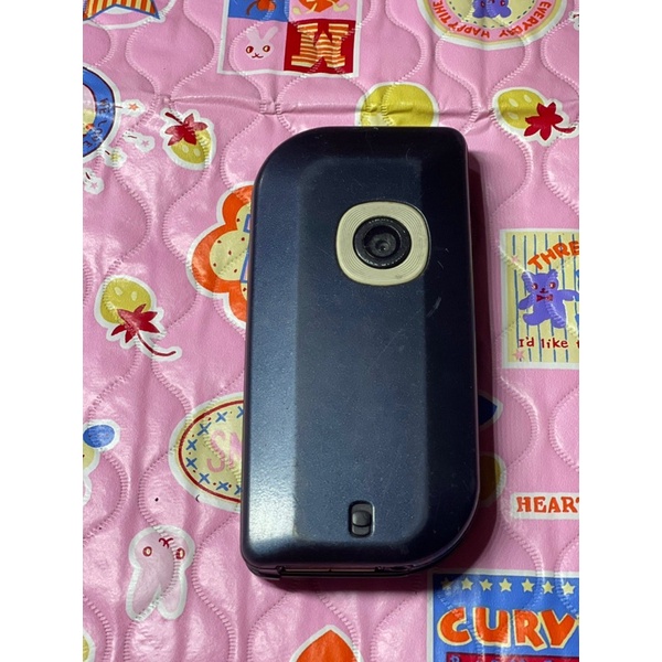 Xác điện thoại nokia 6670