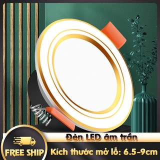 Đèn LED âm trần NF HOME đèn ốp trần đèn ốp trần phòng khách led âm trần đèn downlight âm trần 3 màu 5W