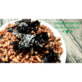 Gạo lứt sấy rong biển 300gr / Gạo lứt ăn chay ăn kiêng Anh Thư