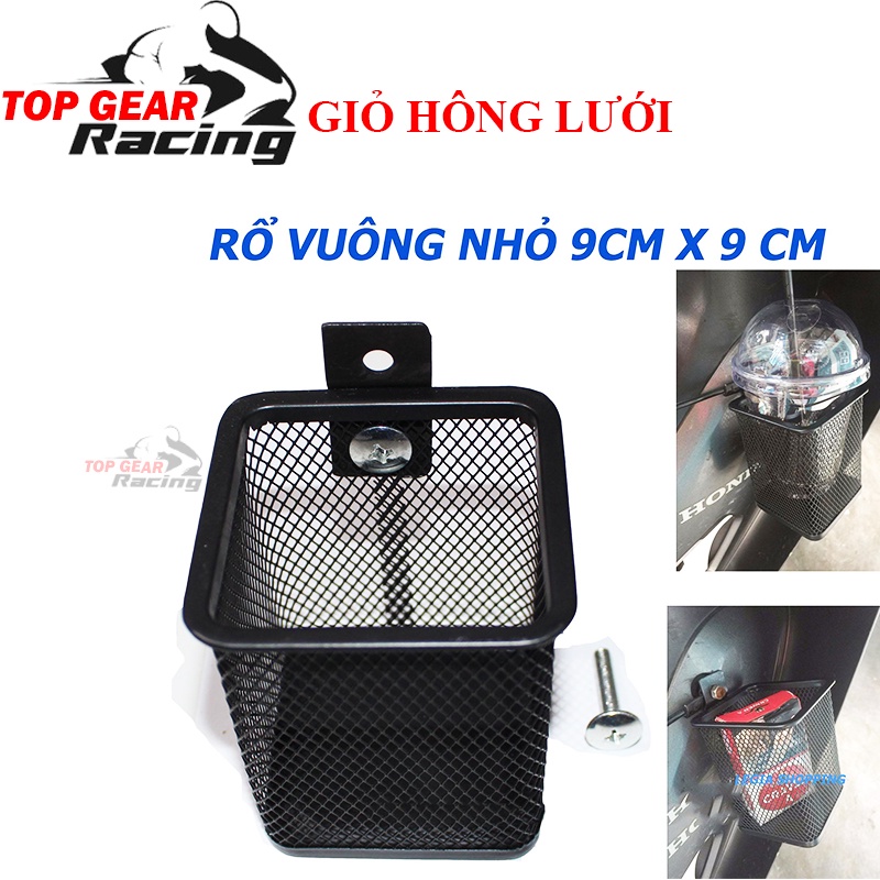 Giỏ Hông Xe Máy Vuông Tròn 9cm Tiện Dụng