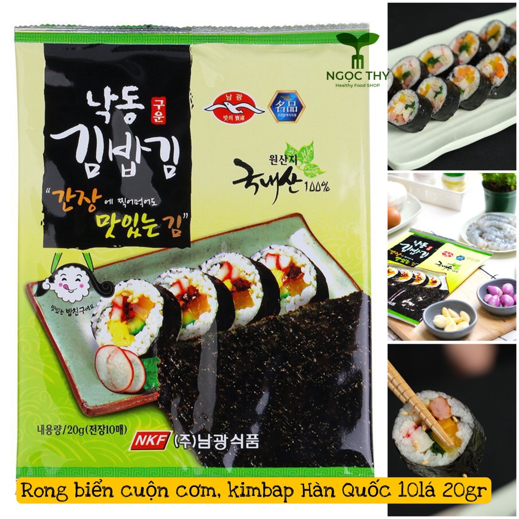 Rong biển cuộn cơm làm sushi, kimbap Hàn Quốc 10 lá 20gr