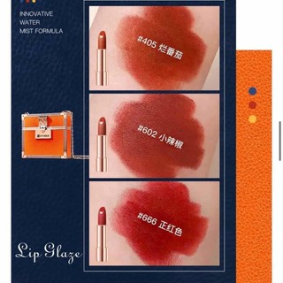 Set 3 son thỏi lì nội địa trung, set son HANBER