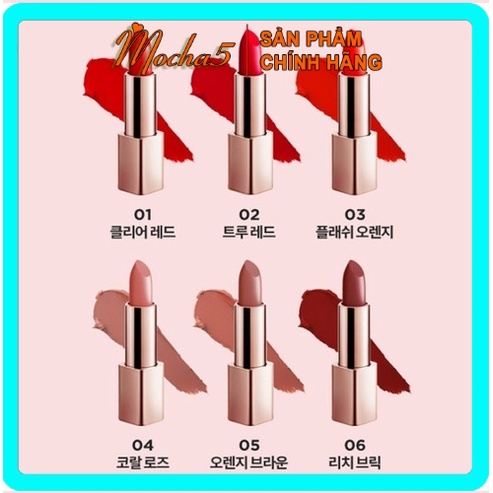 Son thỏi lì G9Skin First Lipstick G9 Skin V-Fit Lipstick NEW 01-08 siêu mịn lì môi 6g