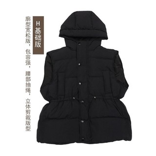 Áo gile phao dáng dài có mũ