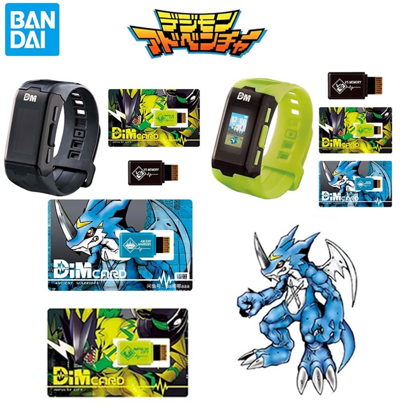 BANDAI Đồng Hồ Đeo Tay Điện Tử Màn Hình Màu Digimon Adventure Cho Bé