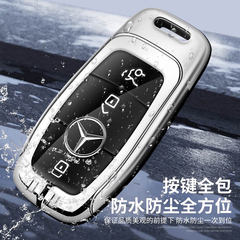 Phù Hợp Bao Da Bọc Chìa Khóa Xe Hơi Mercedes-Benz E-Class E300l C260l Gla C200l E260 GLC Ốp