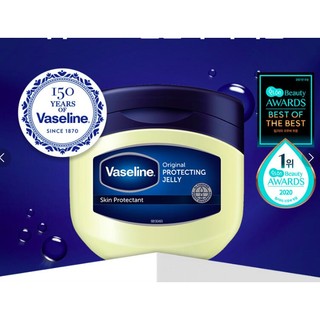 Dưỡng đa năng, dưỡng môi Vaseline MCM Mẹ Cá Mập