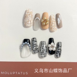 Set 10 charm hoa 5 cánh bằng hạt ngọc trang trí móng
