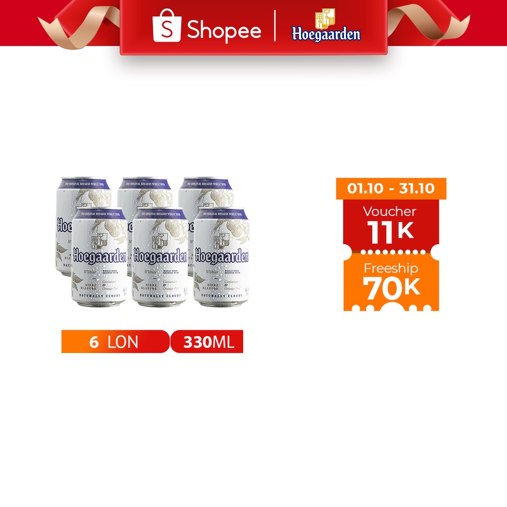 Lốc 6 Lon Hoegaarden White Bỉ - Bia Lúa Mỳ Chính Hiệu (330ml/lon)