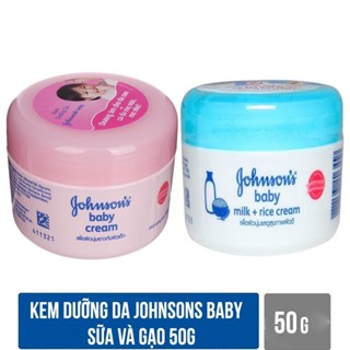 Kem Dưỡng Da Cấp Ẩm, Chống Nẻ Da Em Bé Johnson Baby