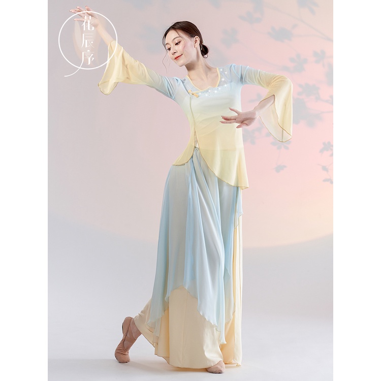 Trang Phục Múa Dân Tộc Trung Hoa Truyền Thống Dành Cho Nữ ((M &amp; E)